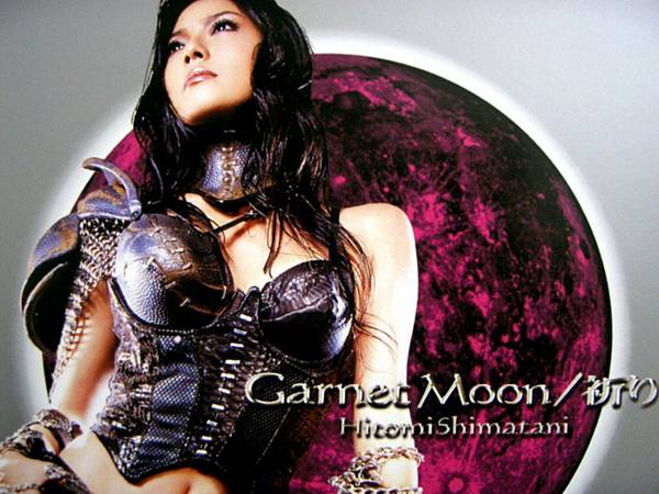 Garnent Moon 03