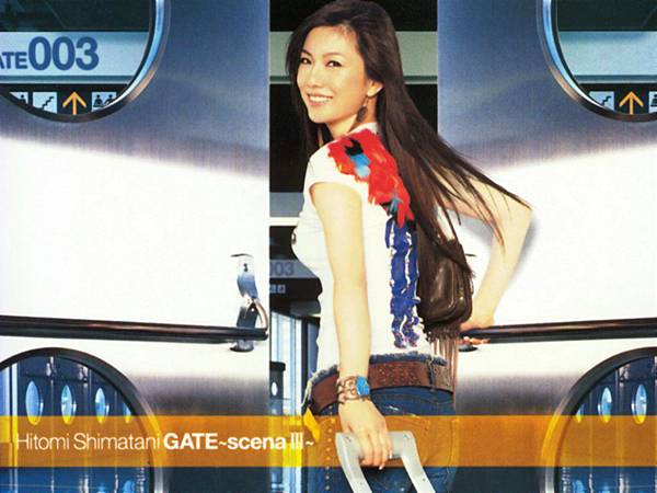 GATE ~scena III~00