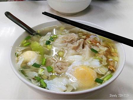 政江號-餛飩雞絲麵+蛋