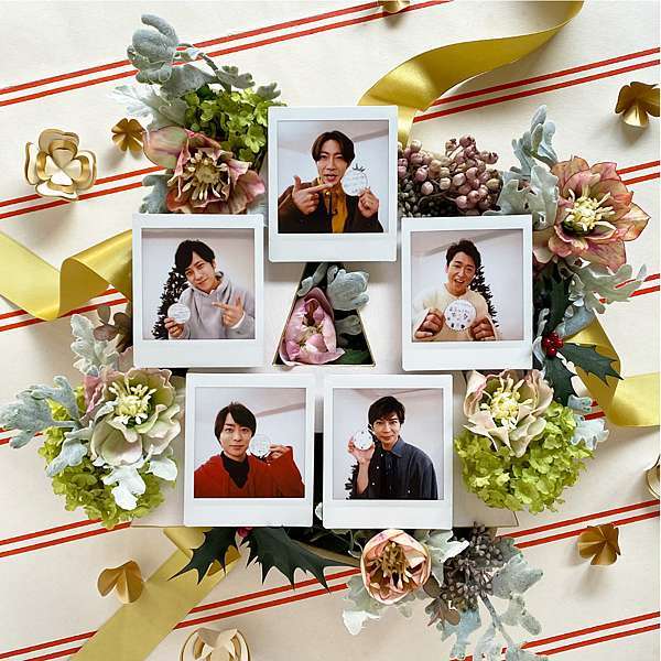 嵐からのクリスマスメッセージ Arashi Discovery 痞客邦 嵐からのクリスマスメッセージ Arashi Discovery 痞客邦