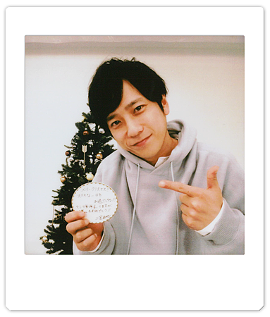 嵐からのクリスマスメッセージ Arashi Discovery 痞客邦 嵐からのクリスマスメッセージ Arashi Discovery 痞客邦