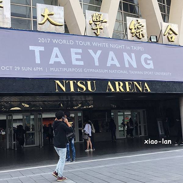 20171029今年最後的太陽哥QQ_171102_0011