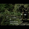 《賽德克‧巴萊》戲院預告(HD) - Seediq Bale - Theatrical Trailer - English Subtitled_20110618-08380465.jpg