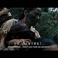 《賽德克‧巴萊》戲院預告(HD) - Seediq Bale - Theatrical Trailer - English Subtitled_20110618-09002201.jpg