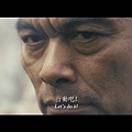 《賽德克‧巴萊》戲院預告(HD) - Seediq Bale - Theatrical Trailer - English Subtitled_20110618-09030917.jpg