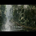 《賽德克‧巴萊》戲院預告(HD) - Seediq Bale - Theatrical Trailer - English Subtitled.mp4_000014542.jpg