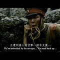 《賽德克‧巴萊》戲院預告(HD) - Seediq Bale - Theatrical Trailer - English Subtitled.mp4_000031958.jpg