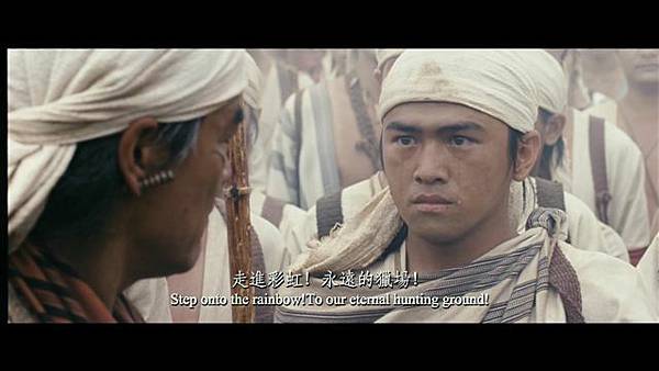 《賽德克‧巴萊》戲院預告(HD) - Seediq Bale - Theatrical Trailer - English Subtitled.mp4_000073458.jpg