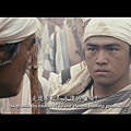 《賽德克‧巴萊》戲院預告(HD) - Seediq Bale - Theatrical Trailer - English Subtitled.mp4_000073458.jpg