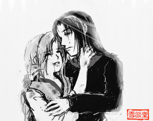 星隨少君2.jpg