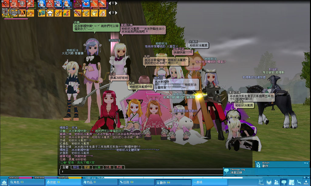 mabinogi_2011_10_16_007.jpg