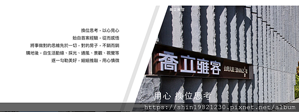 螢幕快照 2019-09-10 下午9.37.46.png