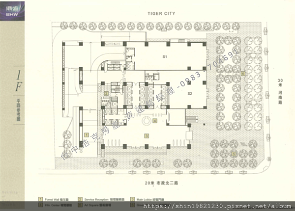 螢幕快照 2019-09-20 下午5.03.35.png