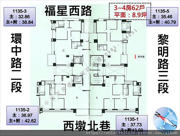 螢幕快照 2019-09-22 下午6.29.45.png