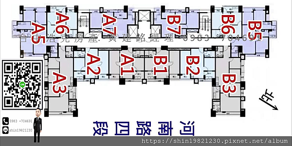 螢幕快照 2019-09-28 下午6.27.56.png