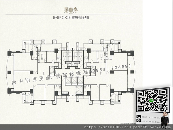 螢幕快照 2019-09-29 下午6.06.55.png