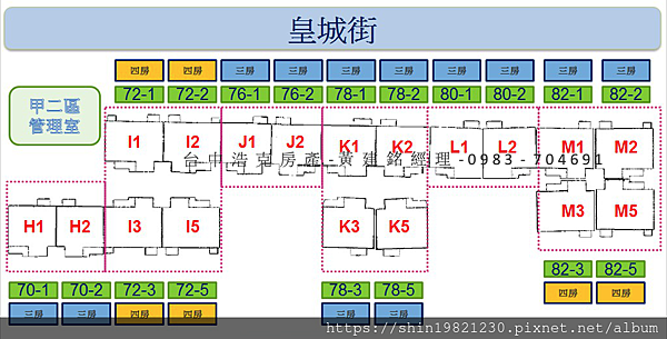 螢幕快照 2019-10-19 下午5.20.45.png