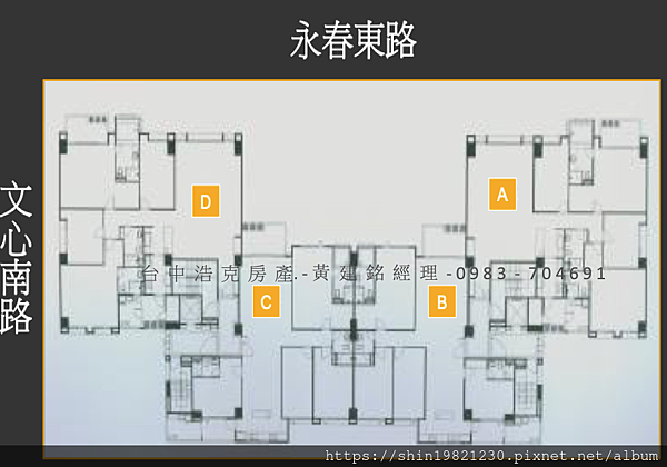 螢幕快照 2019-10-24 下午7.50.40.png