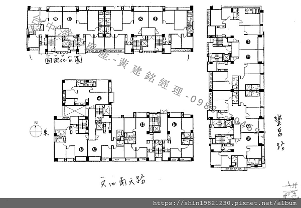 螢幕快照 2019-10-27 下午12.09.30.png