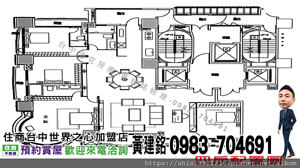 截圖 2020-04-08 下午3.55.14.png