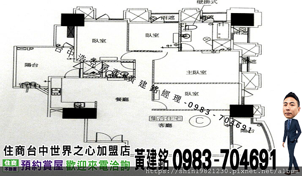 截圖 2020-04-19 下午6.29.18.png