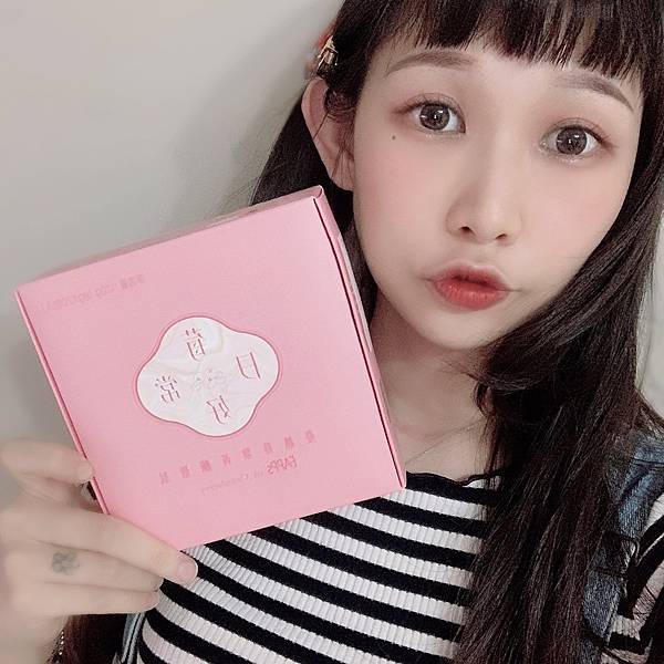 S__193667169.jpg 試用