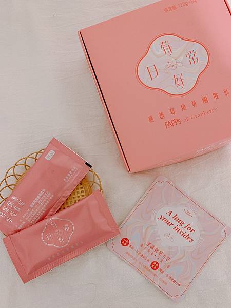S__193667173.jpg 試用
