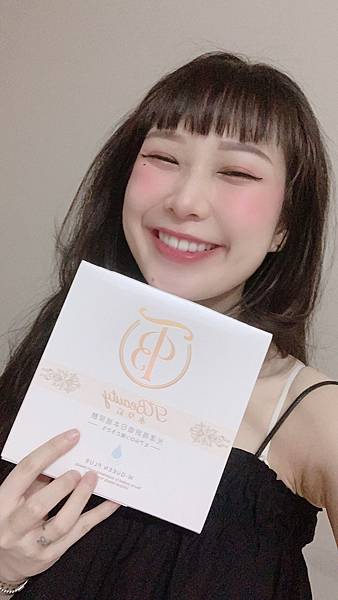 2021826_210902_34.jpg 試用