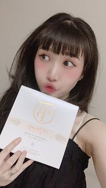 2021826_210902_35.jpg 試用