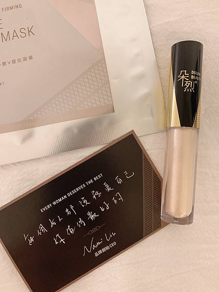S__195100700.jpg 試用
