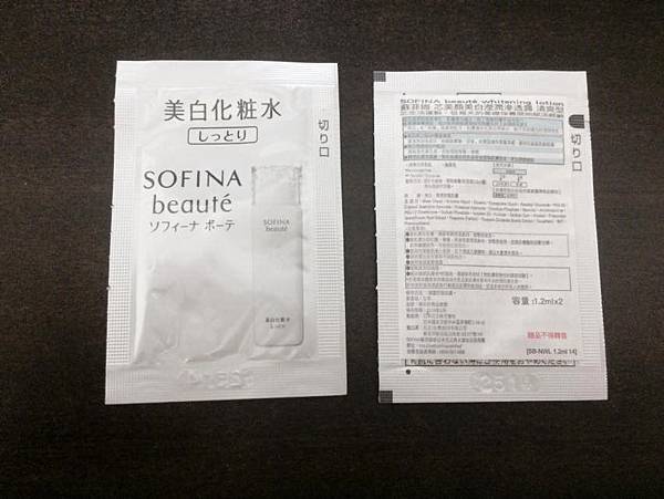 1511309_1127139007300176_719038100530854271_n