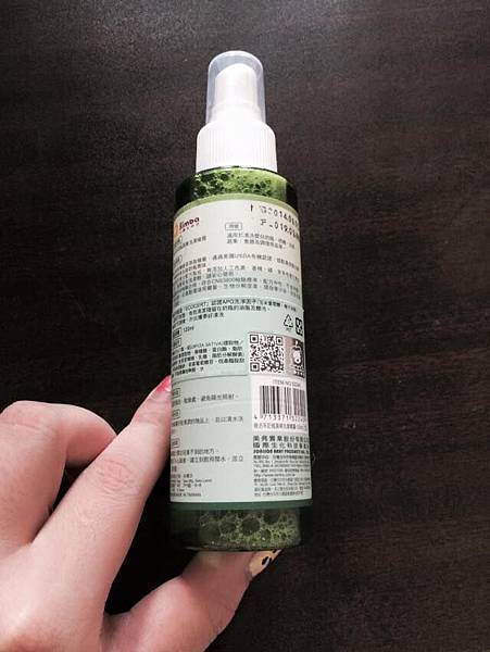 11221783_1127709513909792_3392983365448579899_n 試用