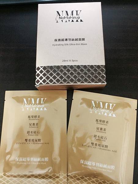 11755817_1144504568896953_2214777680938529001_n 試用