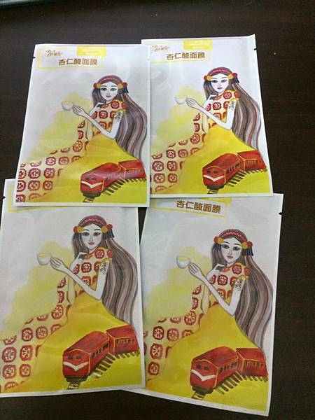 11751965_1148318308515579_71799829317496774_n 試用