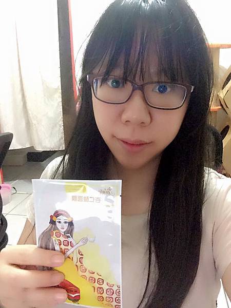 11709628_1148322151848528_1000915584048946559_n 試用