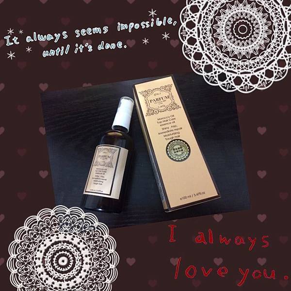 12112022_1194610147219728_21087409217991784_n 試用