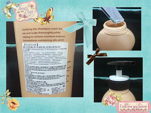 12243380_1216301755050567_7244218365339547013_n 試用