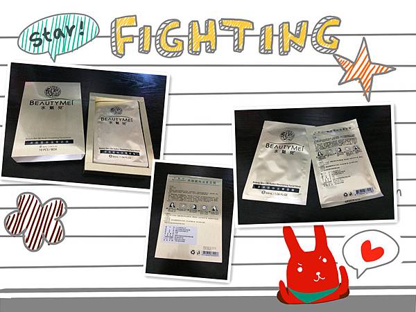 12278847_1222274557786620_7544256344104343663_n 試用