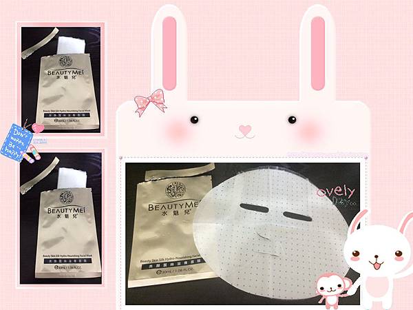 12316078_1222274527786623_6044924213780927290_n 試用