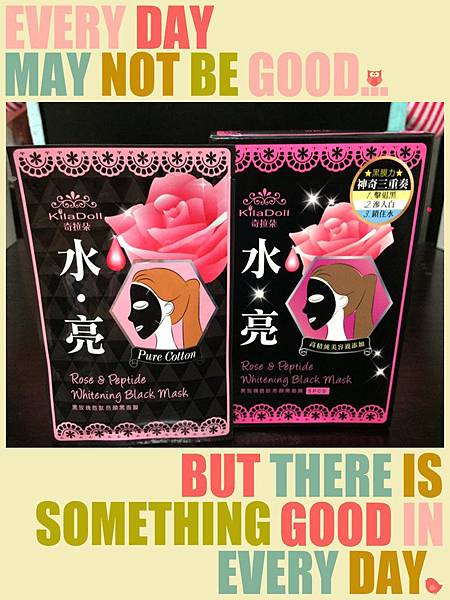 12246994_1222444911102918_4306760826479045815_n 試用