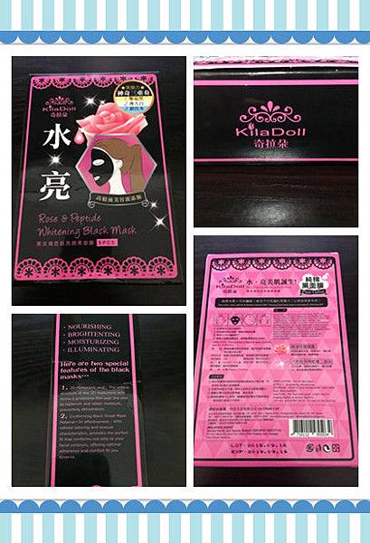 12294799_1222445004436242_8953222547122697661_n 試用