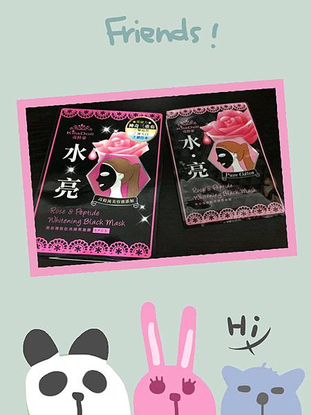 12313560_1222444921102917_1337745208829847474_n 試用