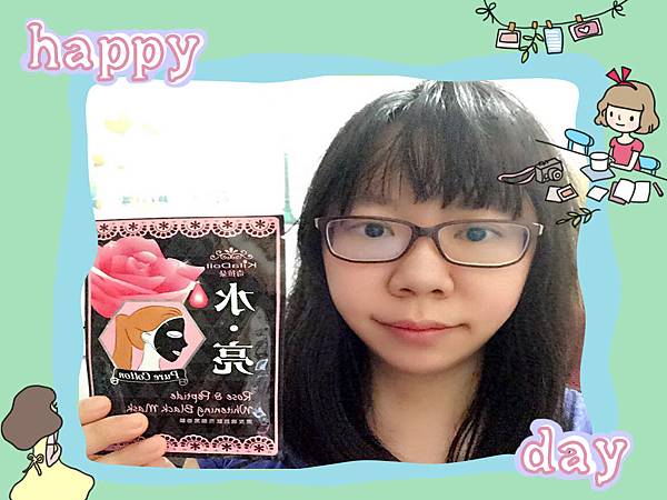 12294768_1222444867769589_8763072683095841875_n 試用