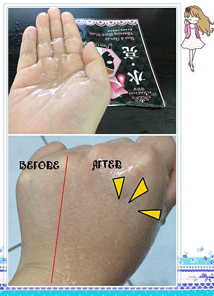 12342386_1222444667769609_3055557686845284191_n 試用