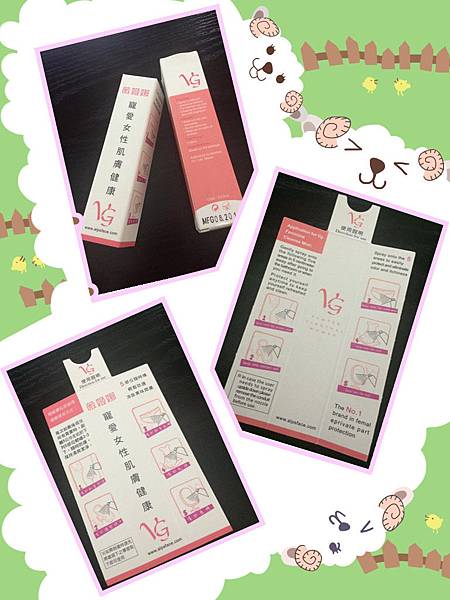 10152639_1233466220000787_861120749565104388_n 試用