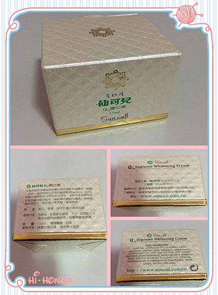 1557552_1238399579507451_9034640451480681689_n 試用