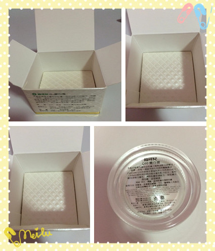 1379208_1238399339507475_8237396835880949606_n 試用