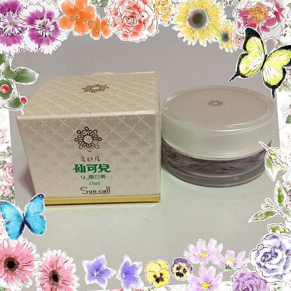 1936509_1238409522839790_7423373667038941470_n 試用