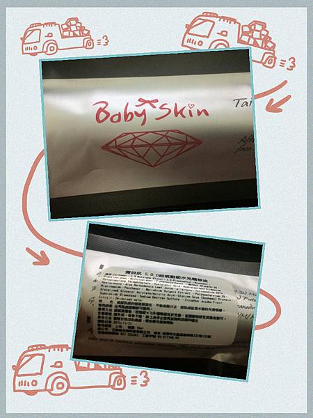 580394_1243476245666451_3821865647775484268_n_副本 試用