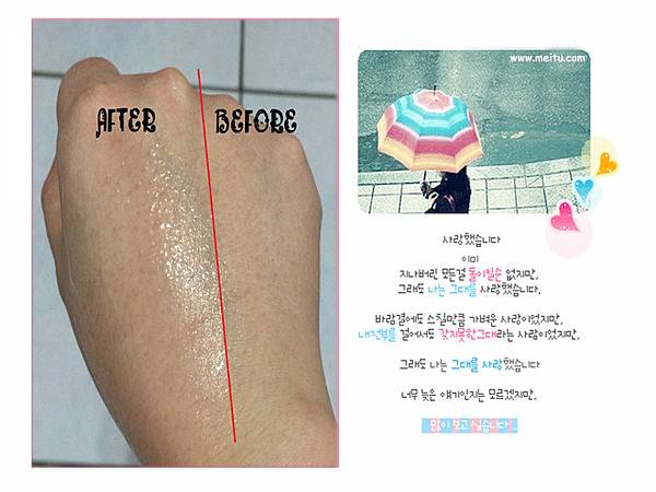 1919019_1243475935666482_4678074229255579742_n_副本 試用